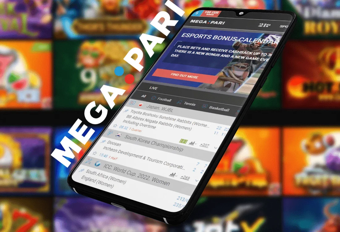 Приложение